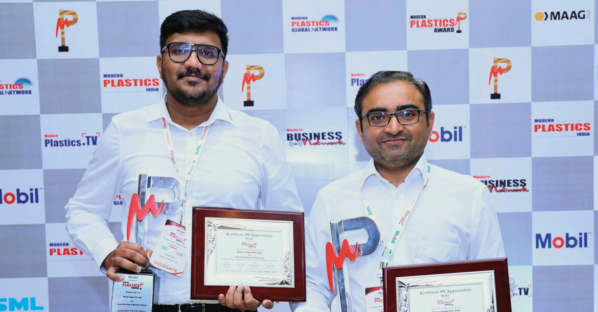 Hasco Award for Innovative Products