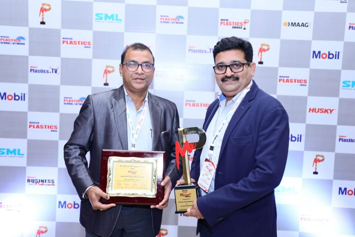 Electronica Plastic Machines Ltd. Takes Home the Prize for ‘Best Industrial Automation’ at The ‘Modern Plastics Awards’ Ceremony, 2023!